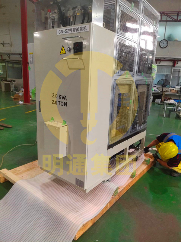 廣州某公司機械設(shè)備包裝和運輸服務(wù)項目圖1 廣州某公司機械設(shè)備包裝和運輸服務(wù)項目圖1