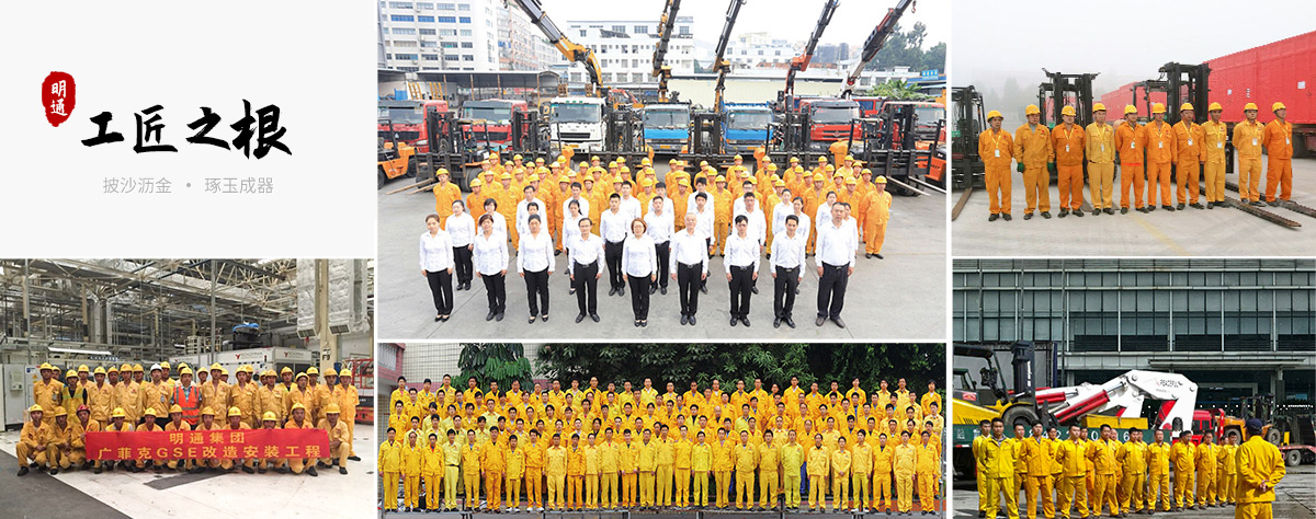 風(fēng)才 風(fēng)才