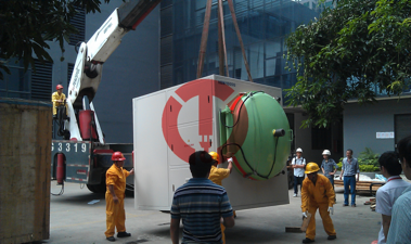 量晶光電科技半導體設備搬運項目 量晶光電科技半導體設備搬運項目