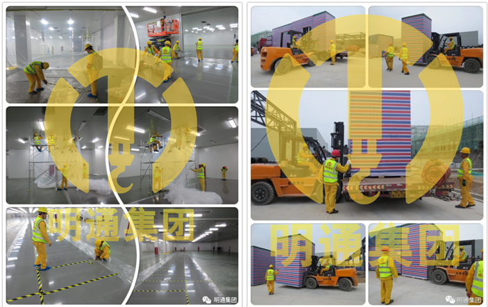 光伏設備搬運_副本 光伏設備搬運_副本