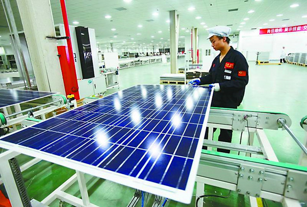 光伏產業圖 光伏產業圖