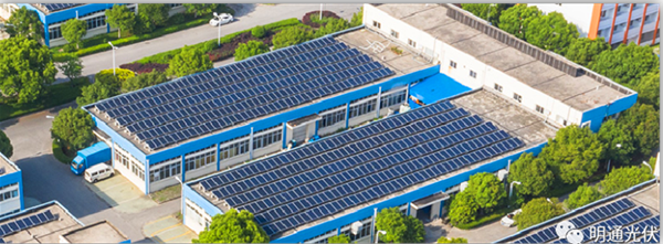 明通光伏產品介紹2 明通光伏產品介紹2