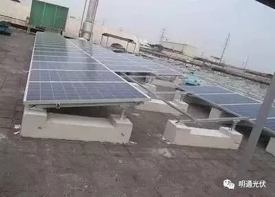 屋頂式光伏安裝10 屋頂式光伏安裝10