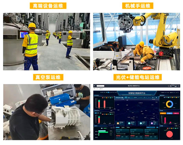 明通品牌戰(zhàn)略升級(jí)圖03 明通品牌戰(zhàn)略升級(jí)圖03